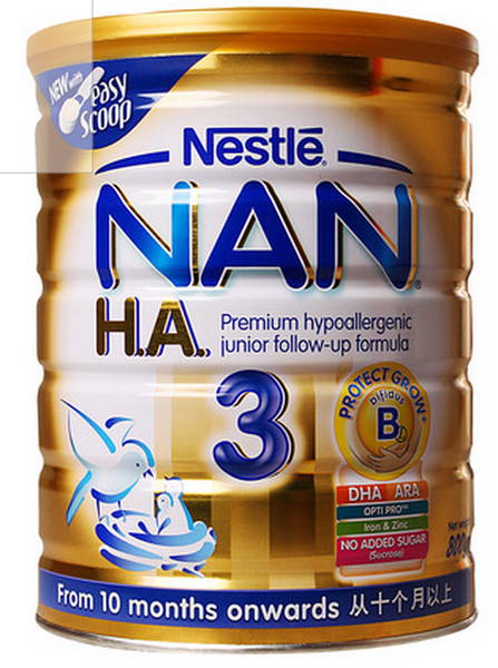 Nan ha online gold 1