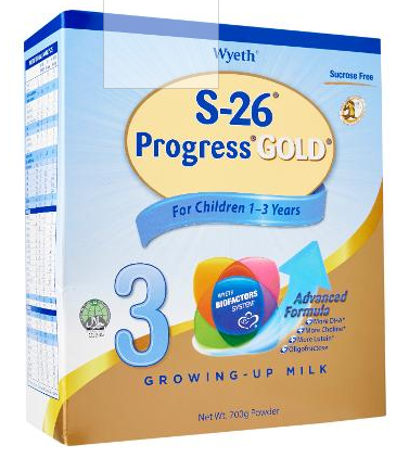 S-26 Progress Gold Marigold Stage Formula – Yuan Cheng Shop
