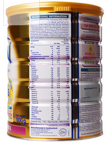 Nestle NAN H.A. 2 Premium Hypoallergenic Follow Up Formula