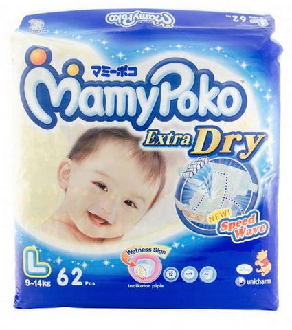Mamypoko 2025 tape diaper
