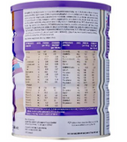 Abbott Pediasure Triple Sure Chocolate