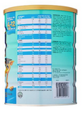 Abbott GROW 6+ ImmuniGrow Vanilla (6-12 years)