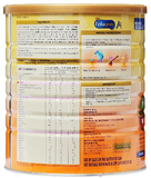 Enfagrow A+ Stage 3 Original Growing Up Milk