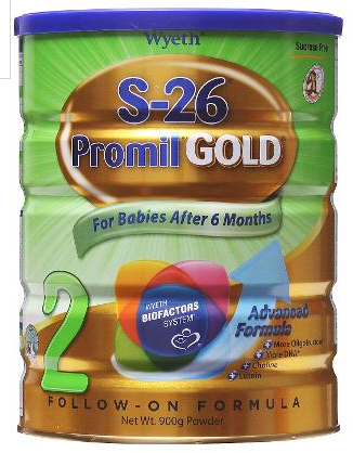 S-26 Promil Gold Stage 2 Marigold Formula