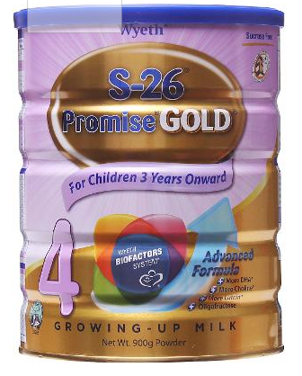 S-26 Promise Gold Stage 4 Marigold Formula