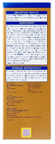 S-26 Promise Gold Marigold Stage 4 Formula