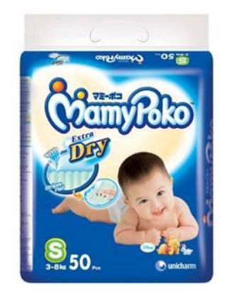 MamyPoko Tape Diapers - S- 50pcs