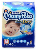 MamyPoko Tape Diapers - M- 46pcs